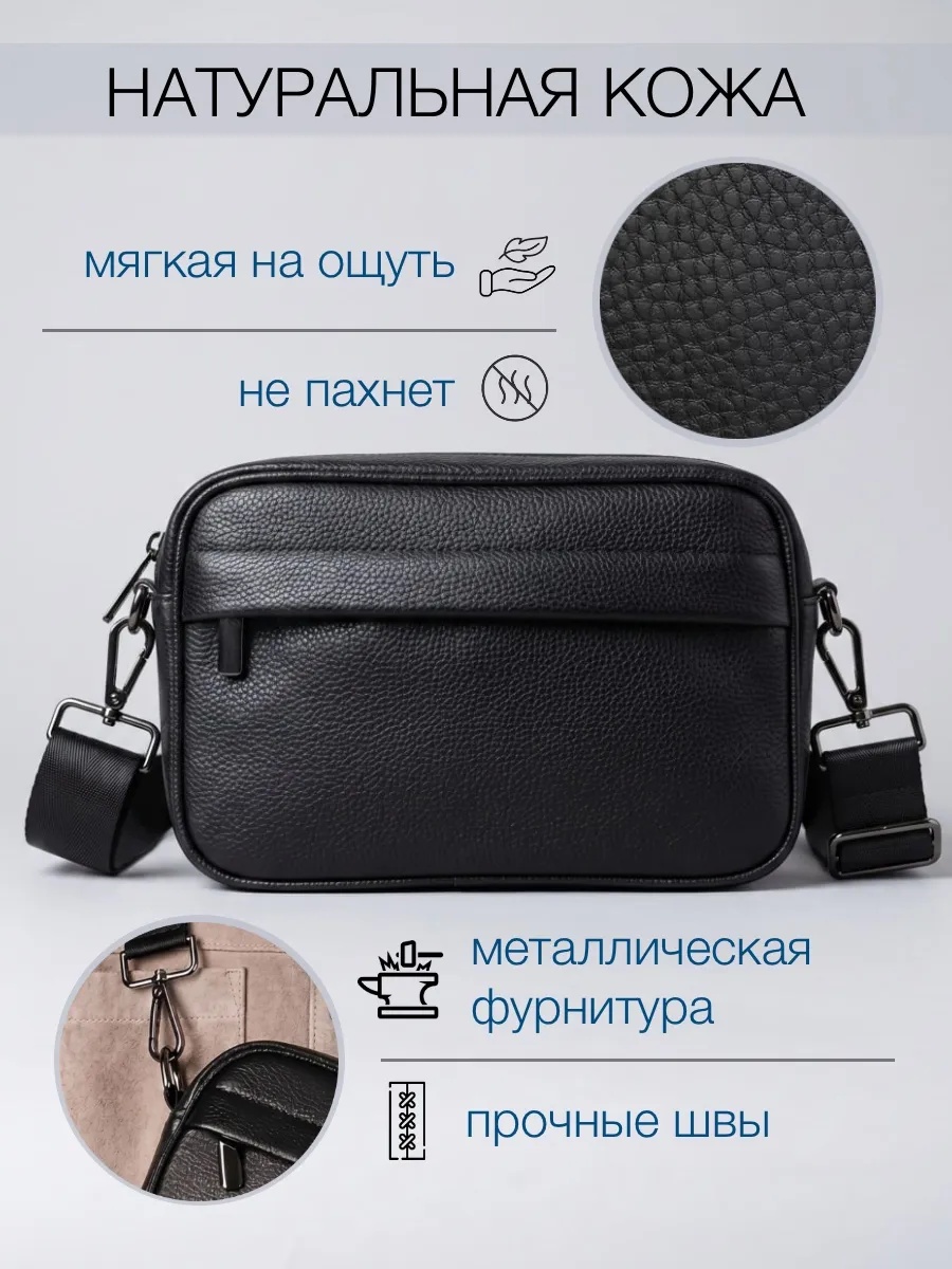 Фото-описание 2