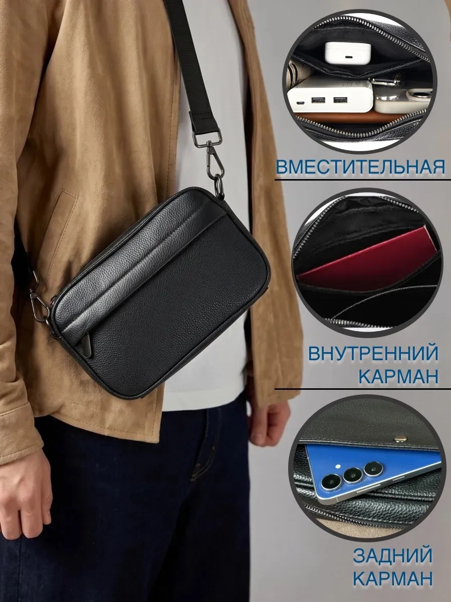Фото-описание 3